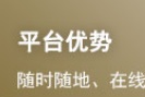 广东2021年经济师考试报考条件已公布