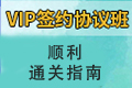 2021年护士执业资格考试血液系统疾病：巨幼细胞贫血护理常规